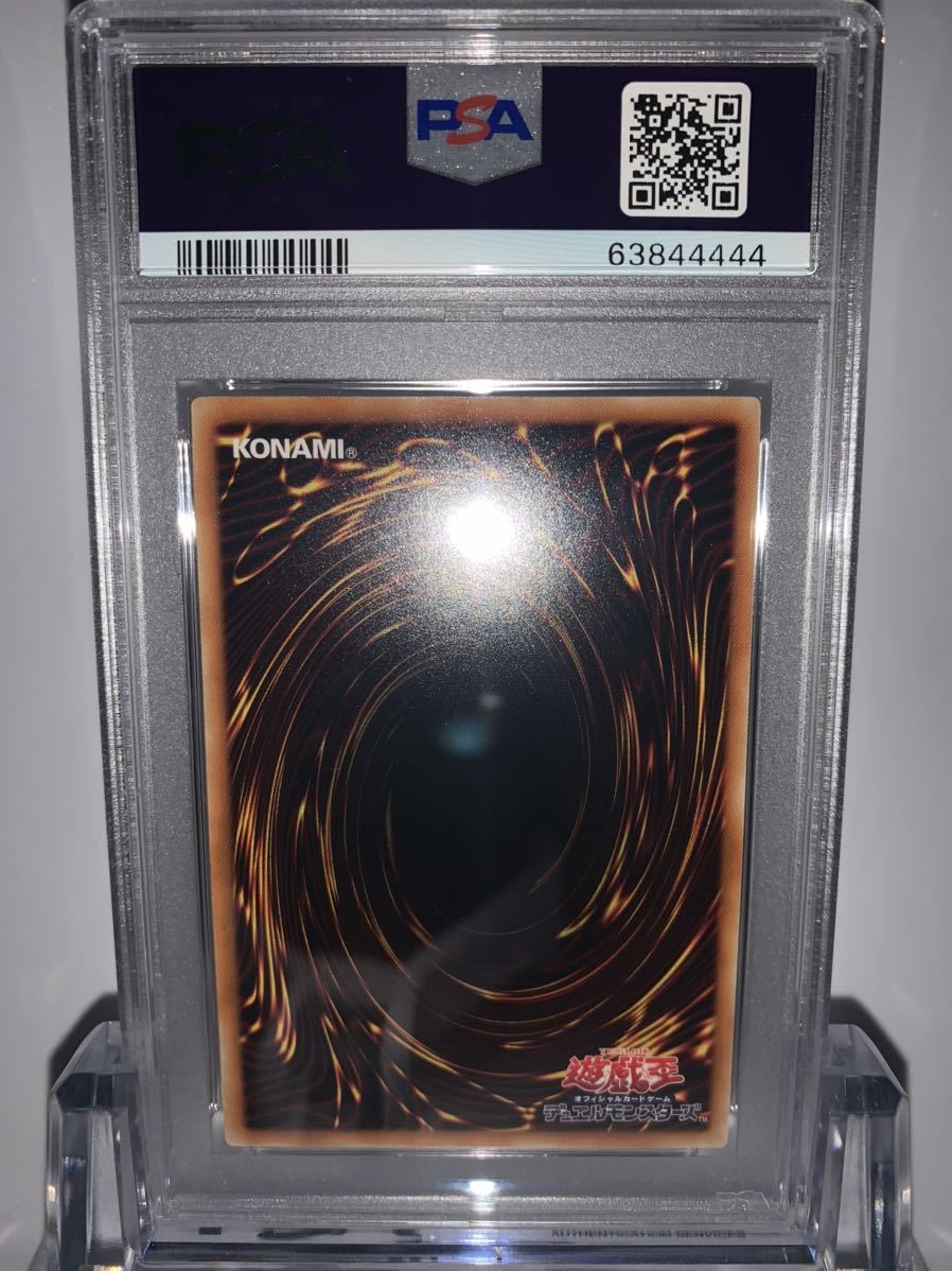 【極美品】PSA10 ブラック・マジシャン・ガール　シークレット　15AX 遊戯王　yu-gi-oh Dark magician girl_画像2