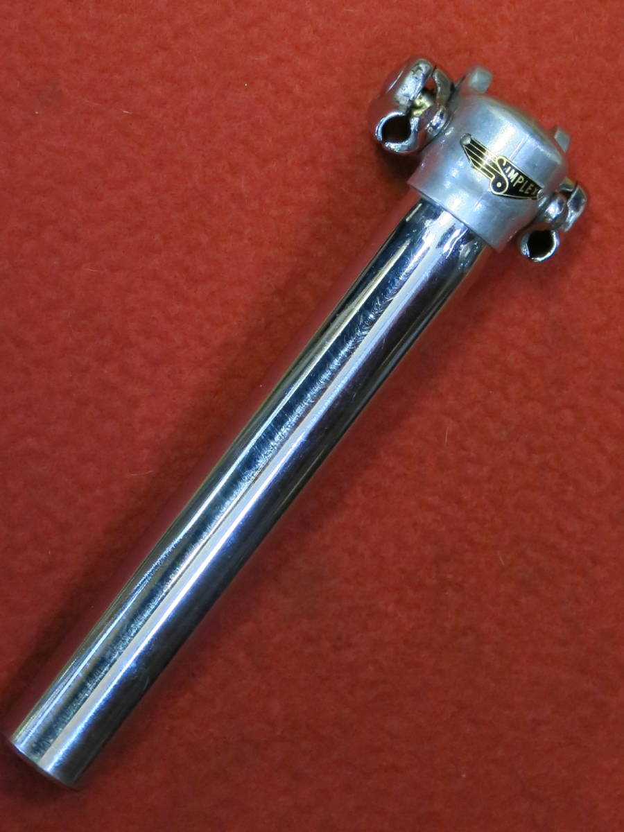 13544 フランス製 SIMPLEX サンプレックス バッジ シートポスト 26.6mm