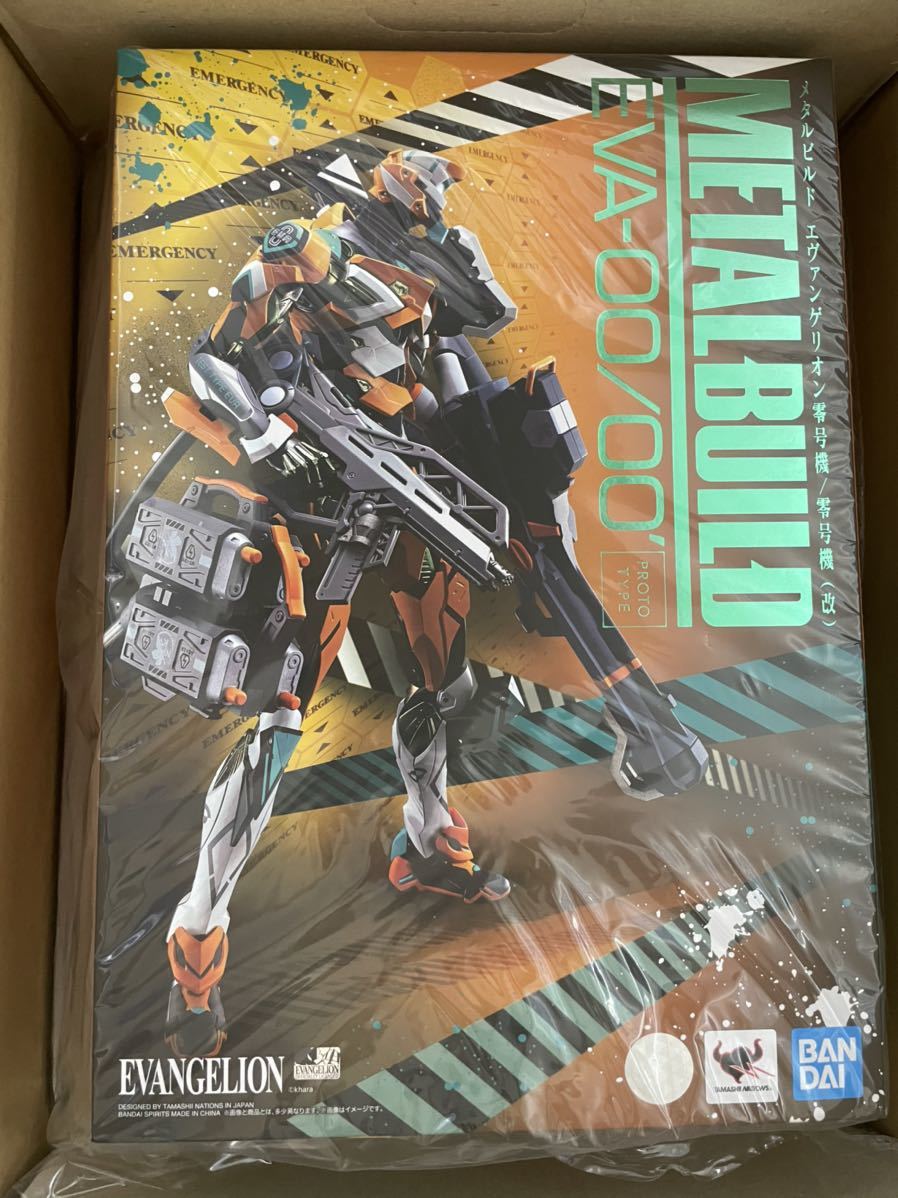 METAL BUILD エヴァンゲリオン 零号機 零号機(改) メタルビルド 新品未