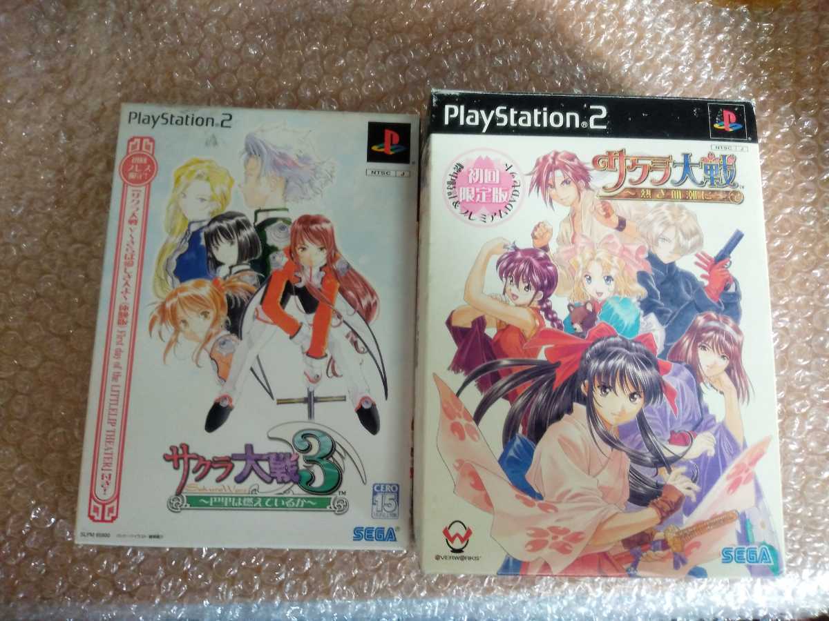 57%OFF!】 PS2 サクラ大戦 ~熱き血潮に~ 初回プレス版
