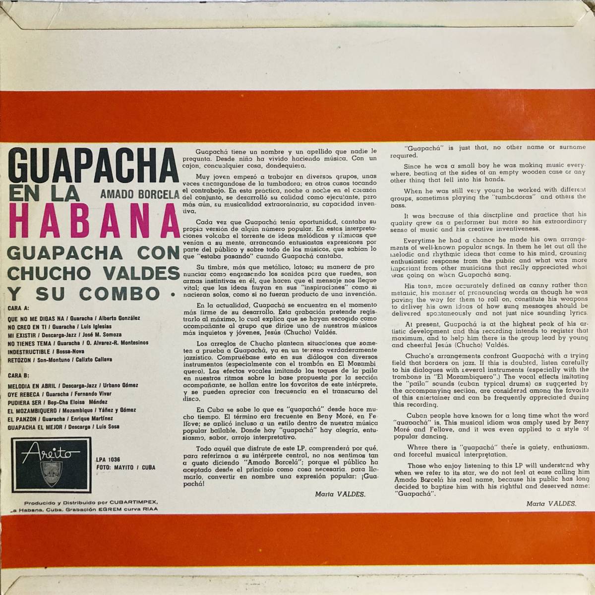 試聴！60年代キューバ最高峰 GUAPACHA CON CHUCHO VALDES Y SU COMBO