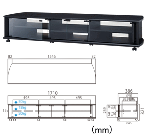 TV-BS170L 60v～70v型対応ローポジションテレビ台 ハヤミ工産 TIMEZ_画像1