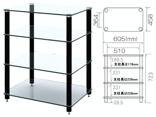 HF04GB 棚板クリアガラス支柱ブラック オーディオラック Sound Magic サウンドマジック