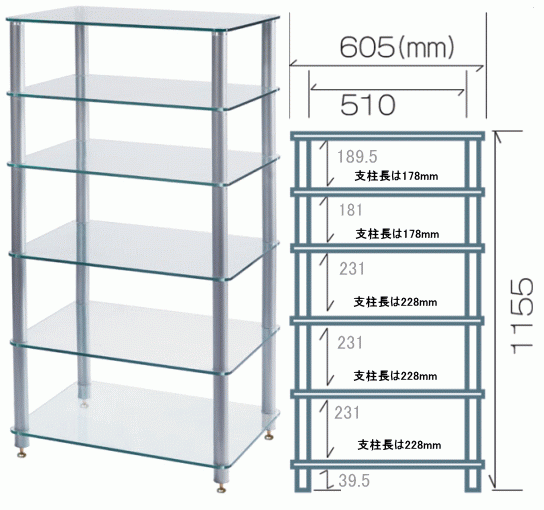HF06GS 棚板強化クリアガラス支柱シルバーオーディオラック Sound Magic サウンドマジック