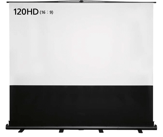 SPL-120HD 120インチ 16 9 床置自立式フロアタイプモバイルスクリーン IZUMI-COSMO イズミスクリーン