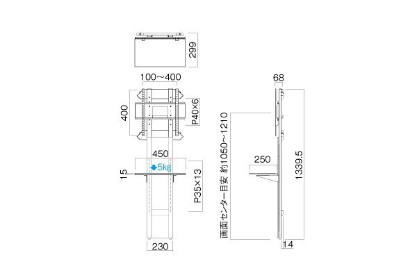 EW-54W ～65V型対応 壁面テレビスタンド ハヤミ工産 TIMEZ EWシリーズ_画像2