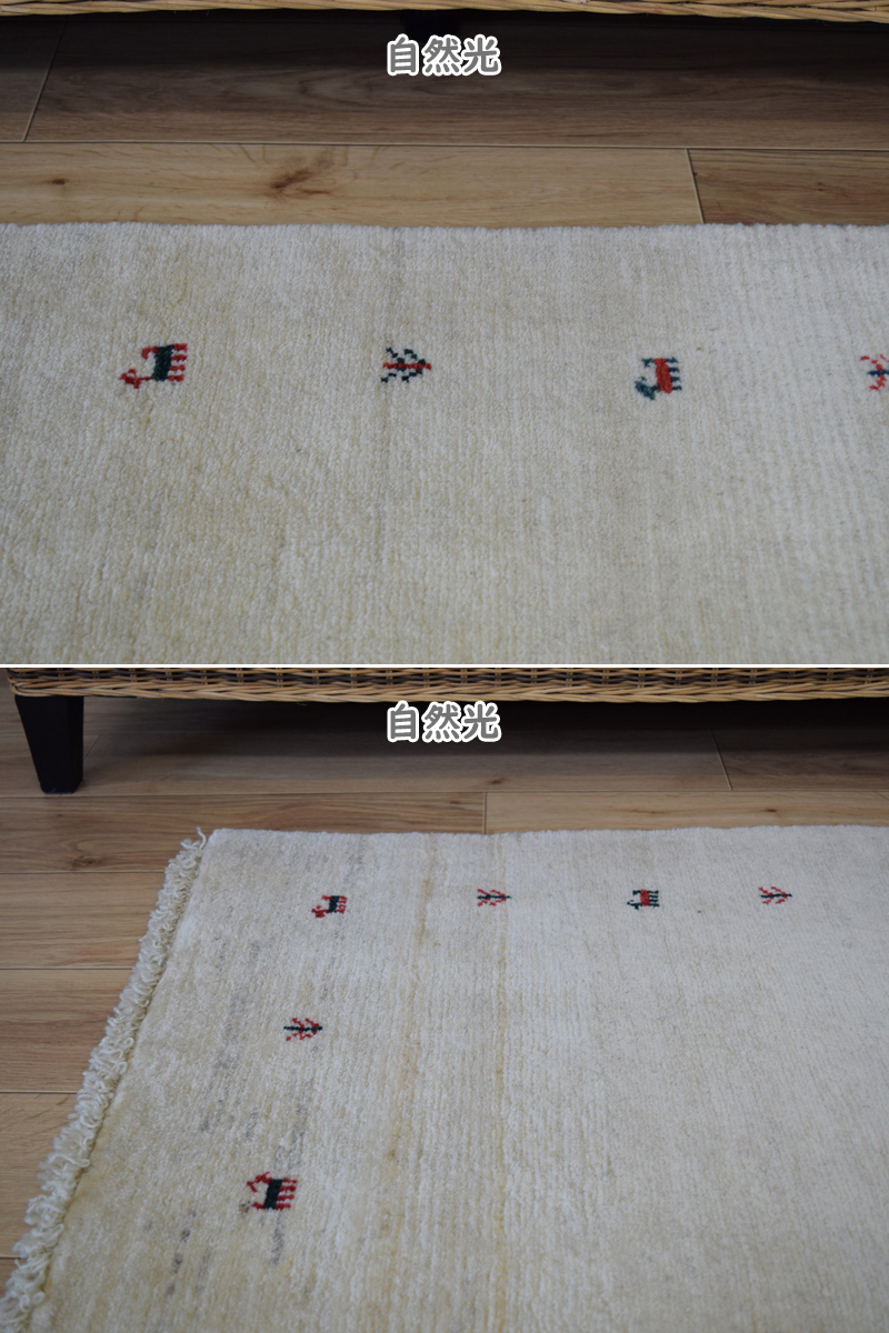 一番の贈り物 川島織物セルコン ジューンベリー ロングシート 48×150cm LN1019 fucoa.cl