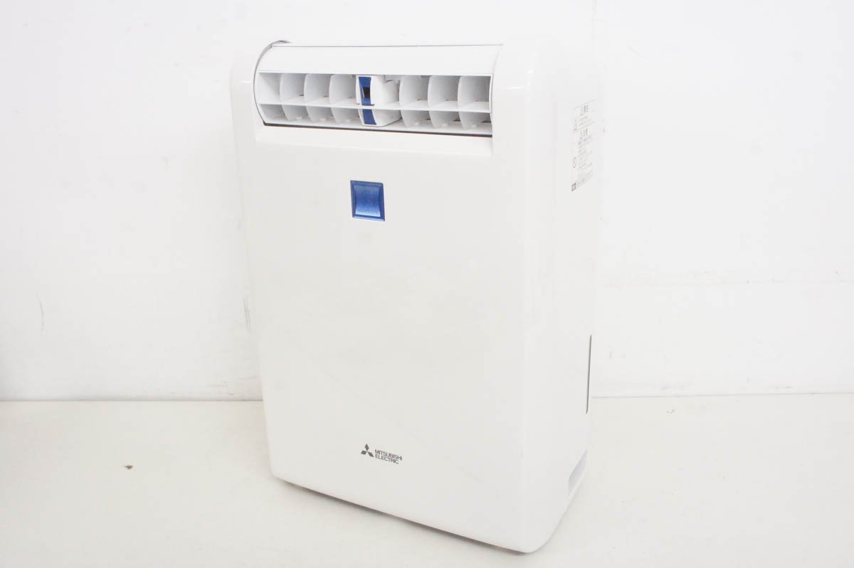 MITSUBISHI 三菱 衣類乾燥除湿機 MJ-120KX www.nickstellino.com