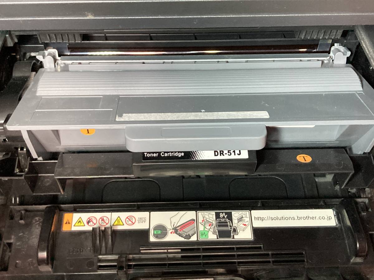 送料無料 動作OK ブラザー MFC-8520DN A4レーザー複合機 印刷 送料無料 動作OK ブラザー MFC-8520DN A4レーザー複合機 印刷
