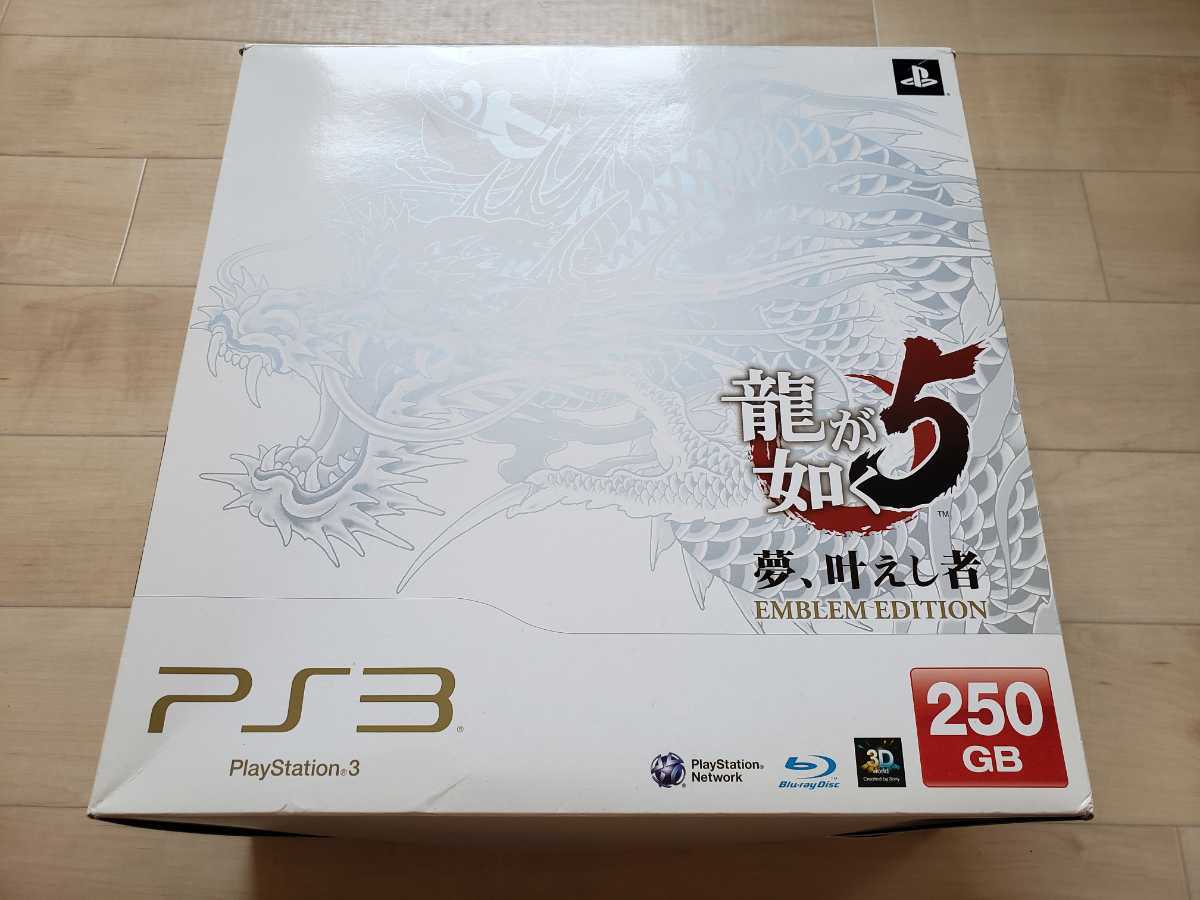 □ PlayStation3 250GB CECH4000B 龍が如く5 EMBLEM EDITION 希少 限定