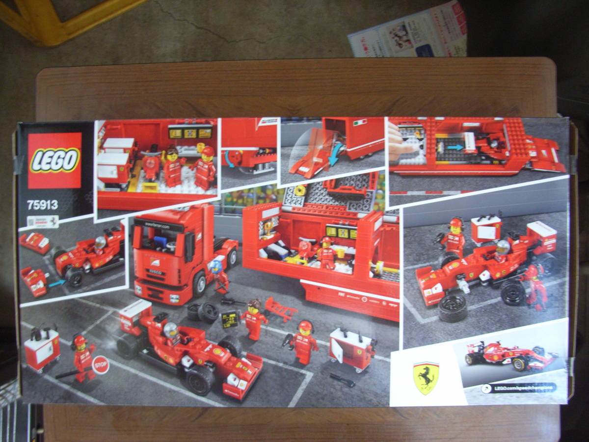 ミニフィギ】 Lego - レゴ☆スピードC フェラーリ チーム トラック