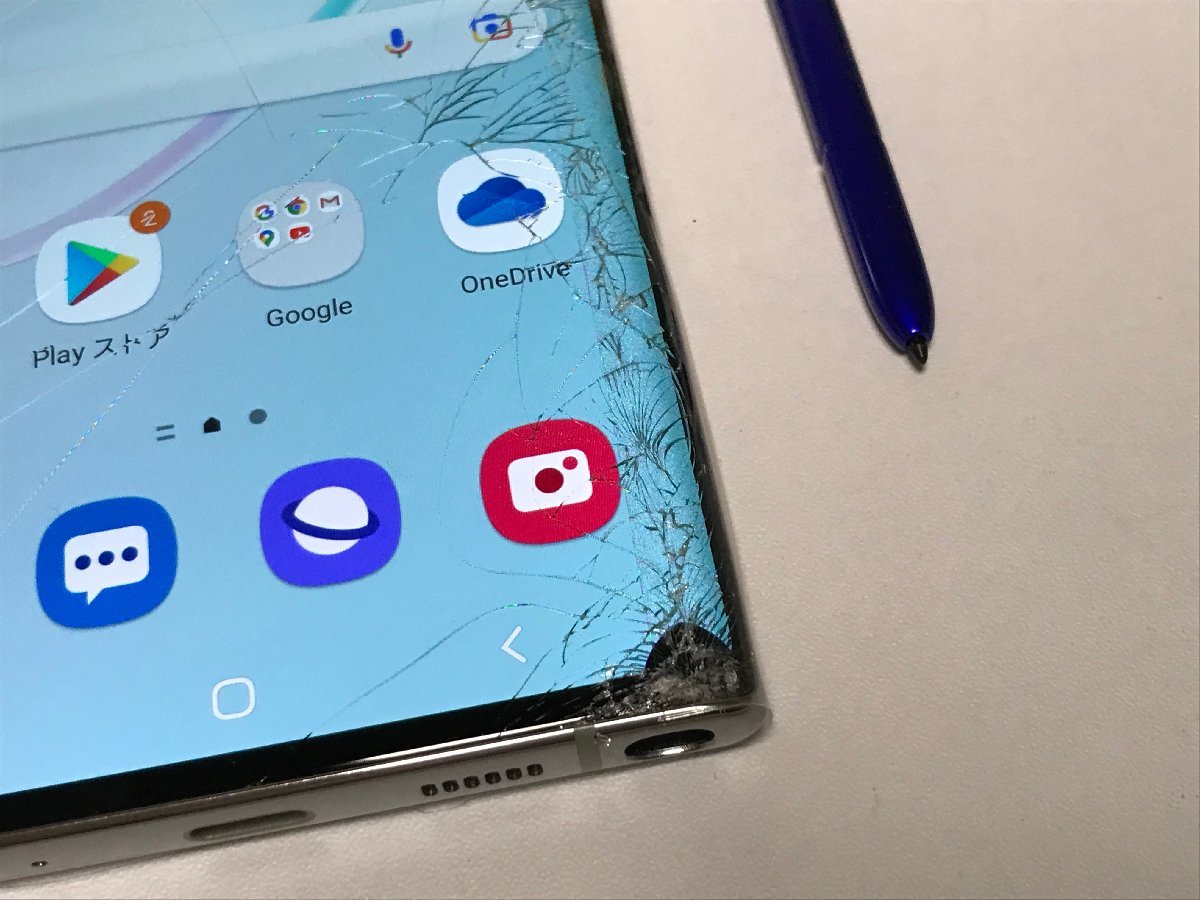 訳あり 割れ 動作品 SIMフリー 楽天 Galaxy Note10+ SM-N975C オーラ