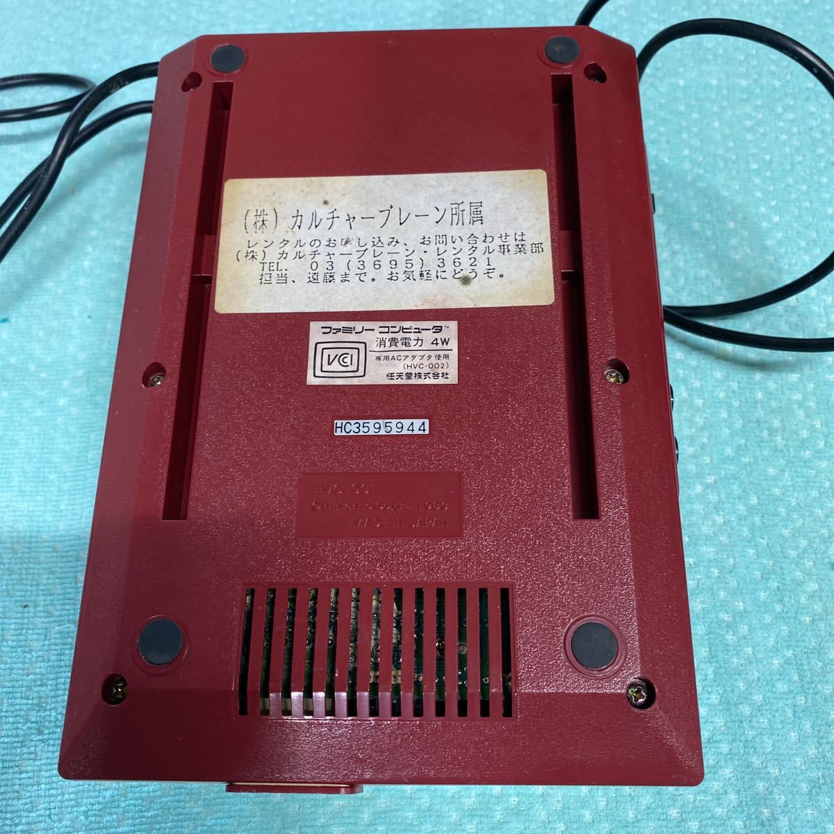 e628 ファミリーコンピュータ ファミコン本体 FC 任天堂 Nintendo 2台セット 取説箱付 初期型 ジャンク_画像3