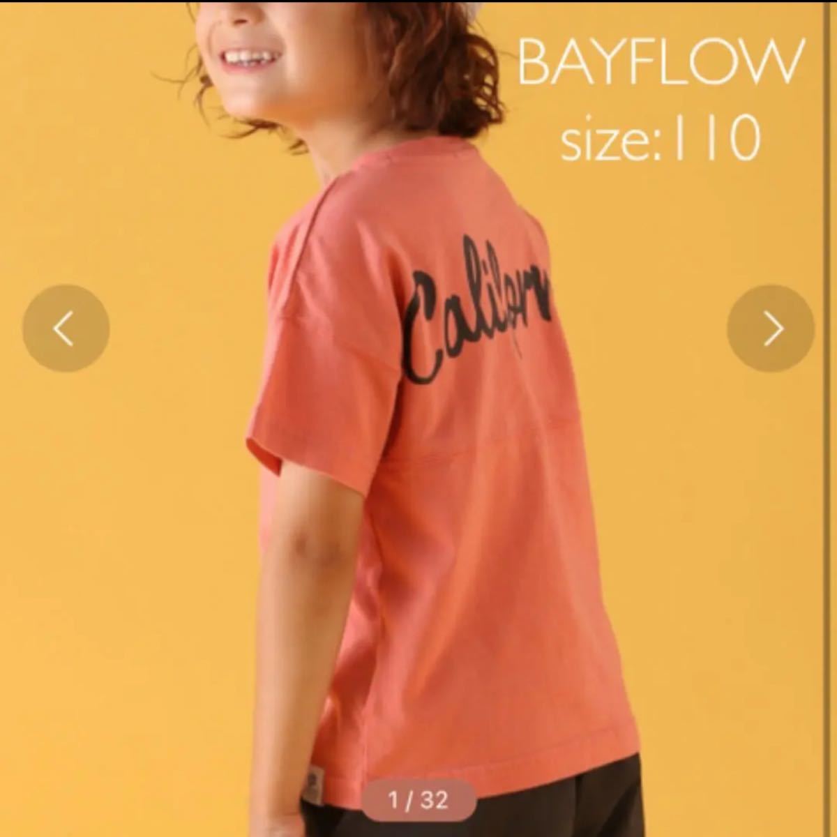 BAYFLOW バックロゴTee 半袖Tシャツ 110