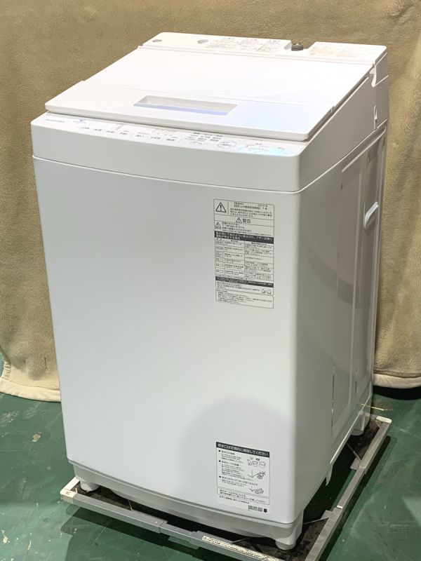 6-284-C【動作品】TOSHIBA東芝 洗濯機 AW-8D8 8.0kg 2019年式 ザブーン