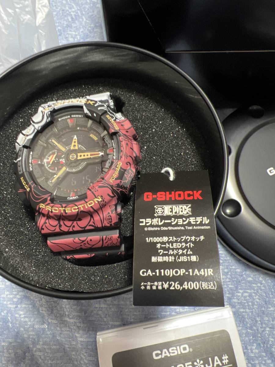 オシャレ G-SHOCK ワンピース GA-110JOP-1A4JR | www.benimuhendisim.com