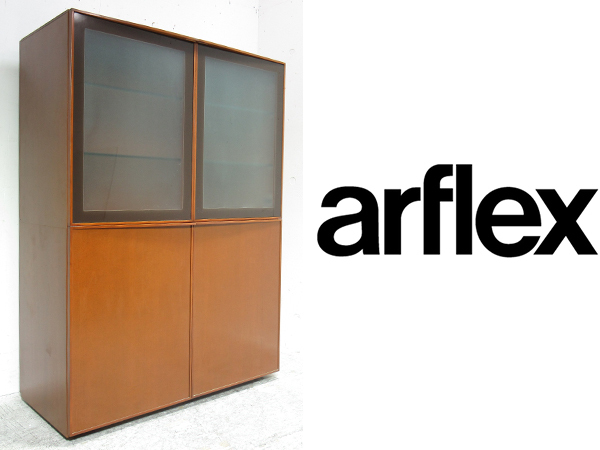 □FE19B□arflex/アルフレックス□高級□イタリア□モダンスタイル