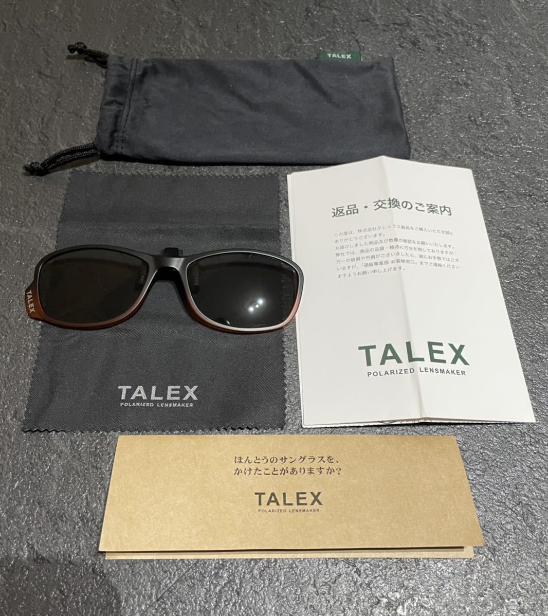 TALEX タレックス社製 偏光サングラス クリップオン カラー:トゥルー