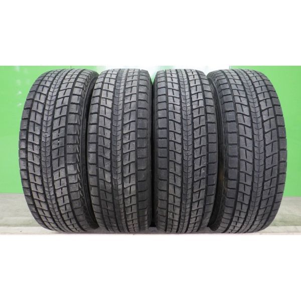 ダンロップ WINTER MAXX SJ8 225/70R16 4本／2017年製9分山スタッドレスタイヤ／特筆すべき損傷なし／帯広市手渡し可／エスクード XC90等に_画像1