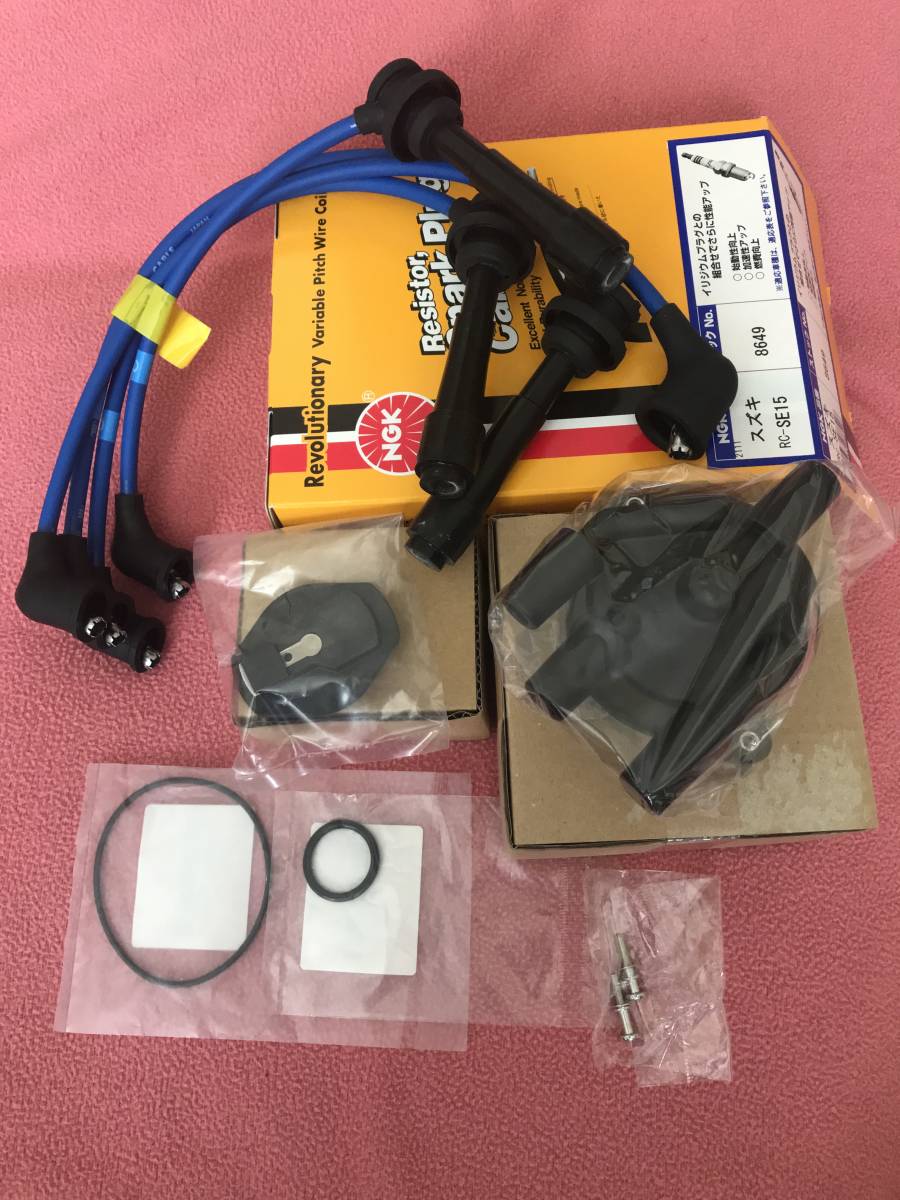 カプコン CPS2 プロギアの嵐 電池レス サブボード カプコン CPS2 プロギアの嵐 電池レス サブボード