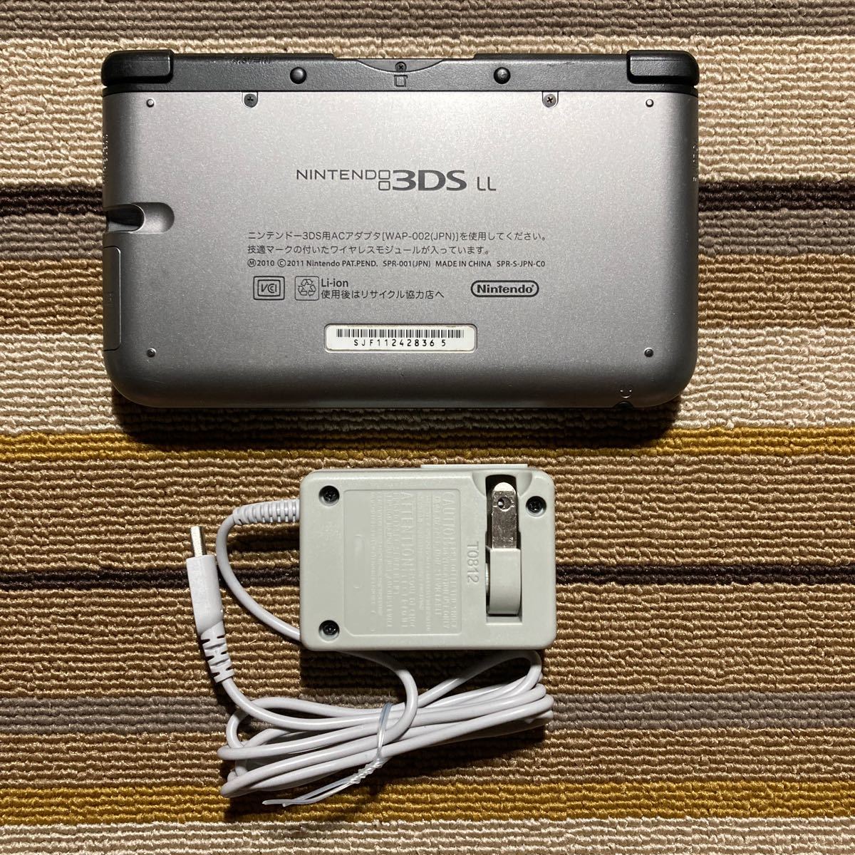 3DS ニンテンドー3DS LL 本体 シルバー × ブラック 充電器付き|PayPay