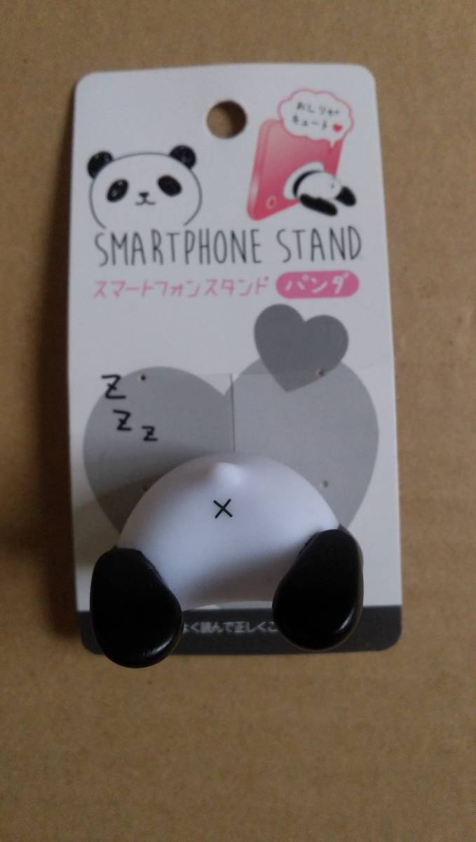 スマホスタンド★置物★オブジェ★スマートフォン スタンド★パンダ★おしり★かわいい_画像1