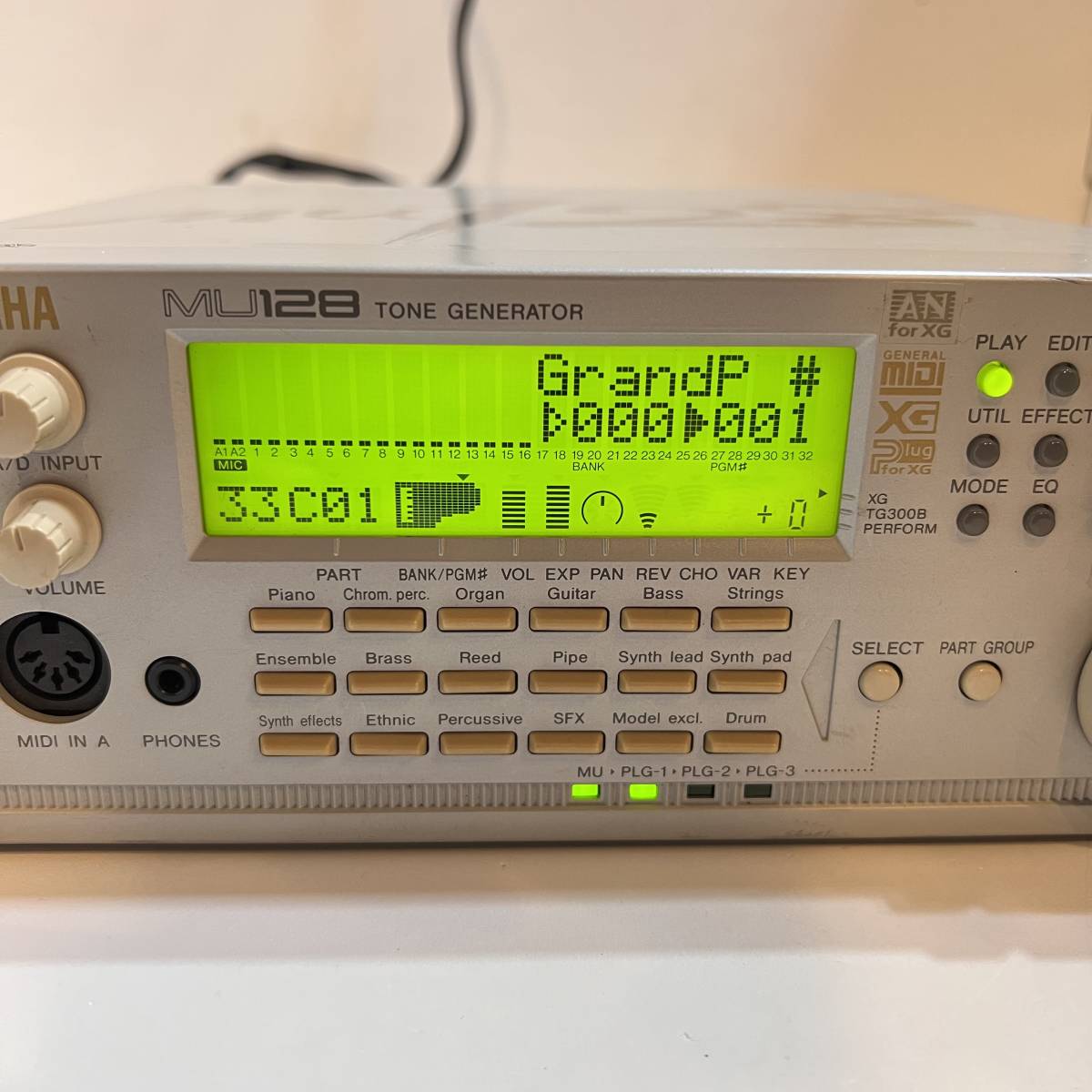 マーケット YAMAHA MU2000 EX ヤマハ DTM MIDI 音源モジュール