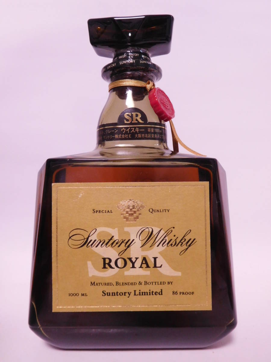 ★古酒☆ サントリー ローヤル SR　山崎15年モルト　1000ml 43% ☆送料無料☆ SUNTORY WHISKY ROYAL Yamazaki malt ★