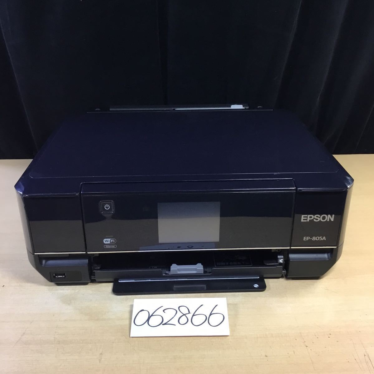 062866) EPSON EP-805A インクジェットプリンタ 複合機 テスト印刷済み