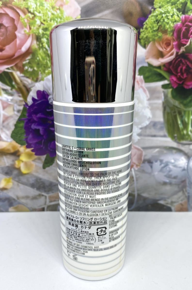 MACライトフルC+ソフニングローション150ml 薬用美白化粧水 | www