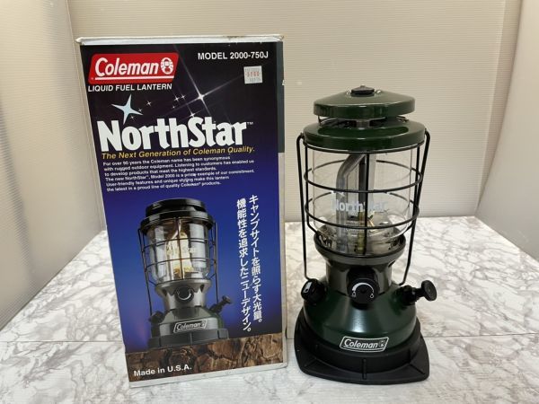 美品 Coleman コールマン NorthStar ノーススター Model 2000-750J