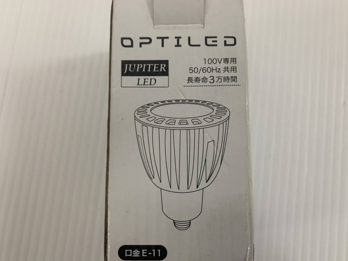 (jt06)OPTILED 【JUPITER LED】LED電球　写真が全て_画像5