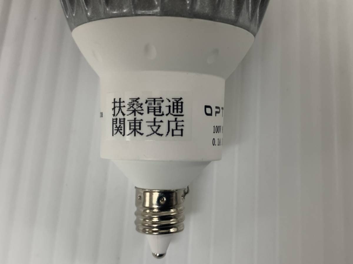 (jt06)OPTILED 【JUPITER LED】LED電球　写真が全て_画像4