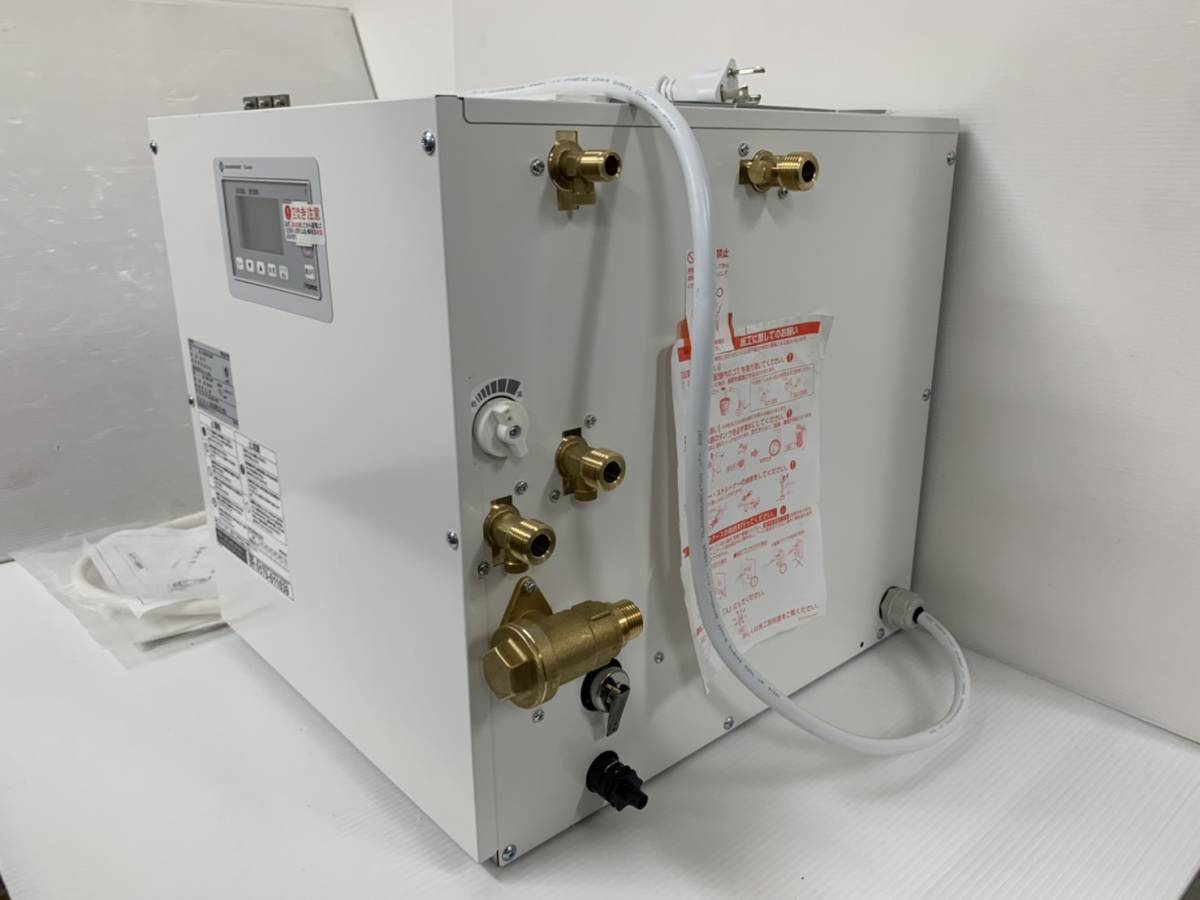 JT06)ITOMICイトミック【ESD25CRX220DO】 小型電気温水器 新品 本体