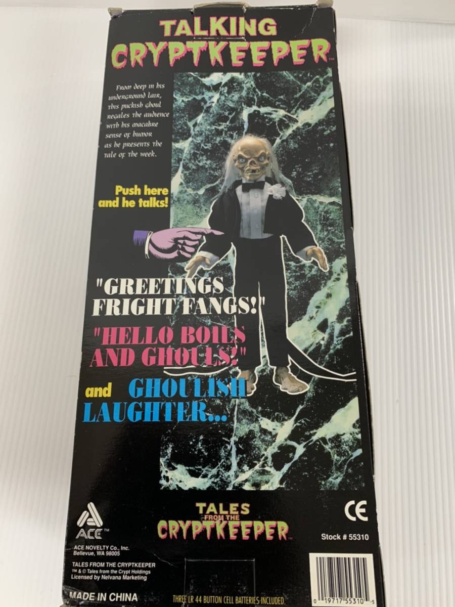 (jt05)TALKING CRYPTKEEPER TOY 中古 箱Size410X180　写真が全て_画像10