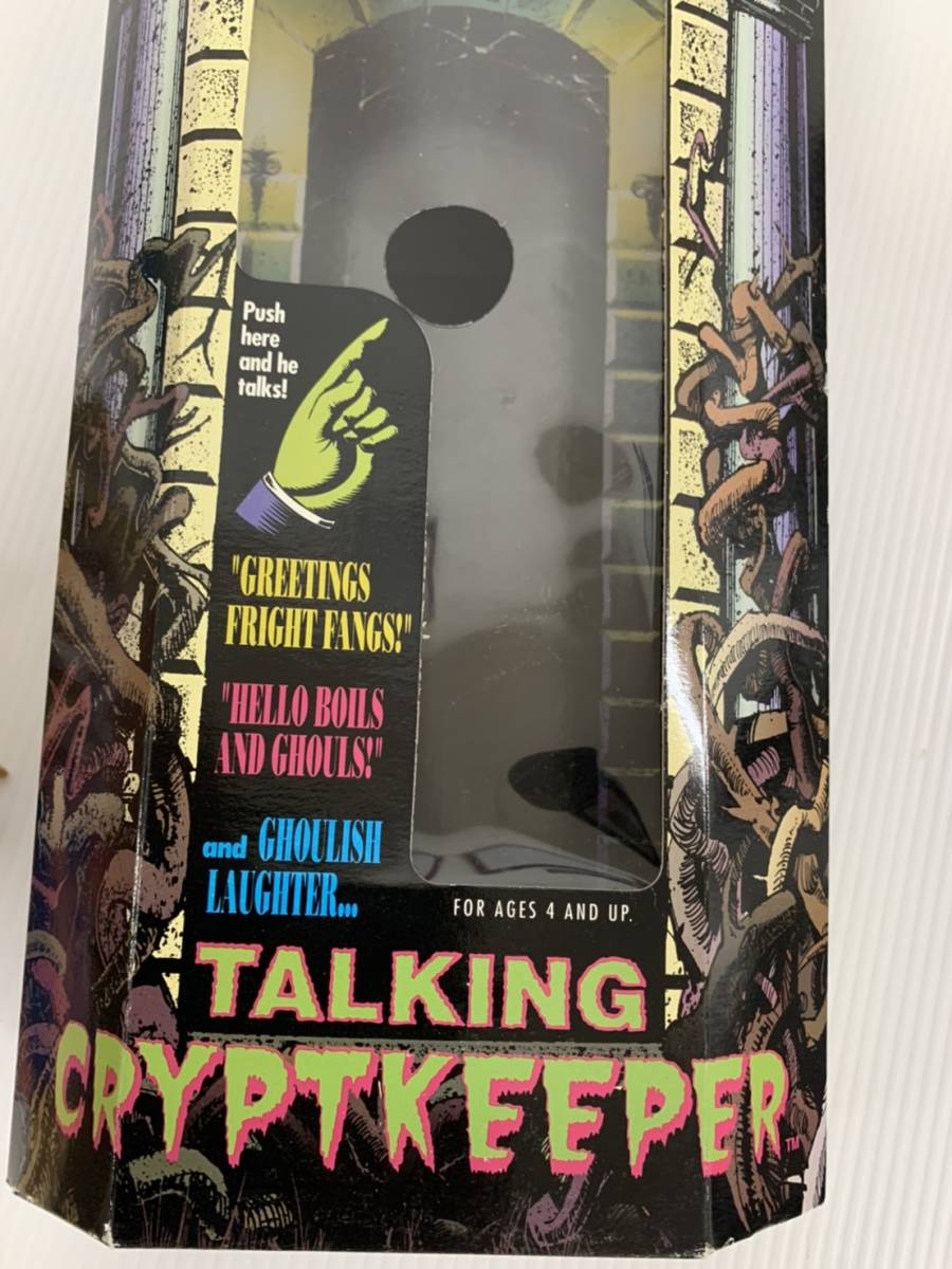 (jt05)TALKING CRYPTKEEPER TOY 中古 箱Size410X180　写真が全て_画像6