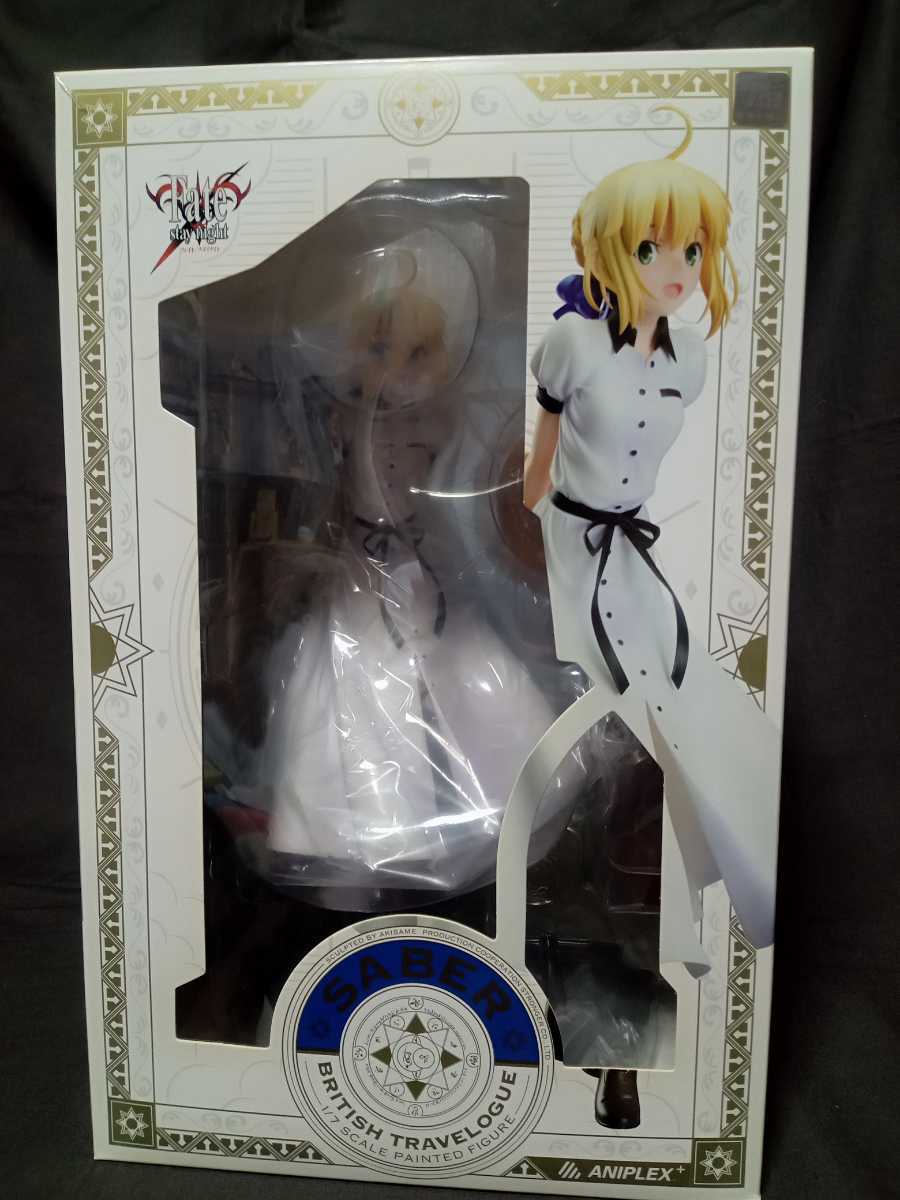 Fate/stay night セイバー 〜イギリス紀行〜 1/7スケール