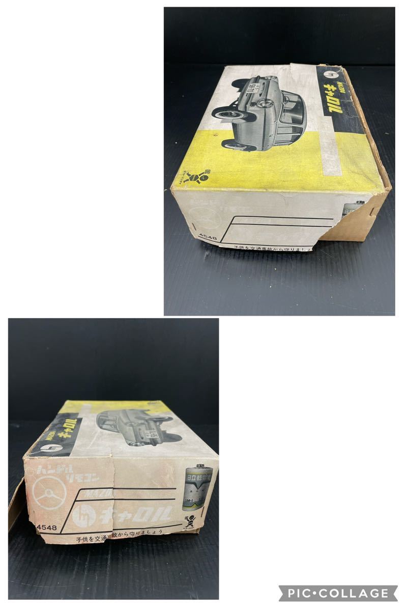 621d1)マツダ キャロル(リモコンタイプ) バンダイ製国産旧車 621d1)マツダ キャロル(リモコンタイプ) バンダイ製国産旧車