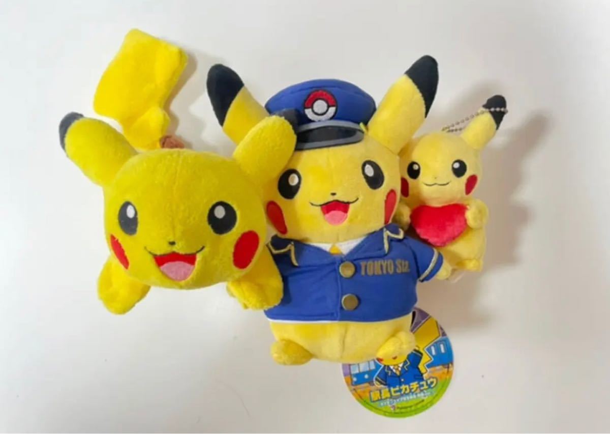 ポケモンストアオリジナル 駅長ピカチュウ ぬいぐるみ 制服ver ポケモンストアオリジナル 駅長ピカチュウ ぬいぐるみ 制服ver