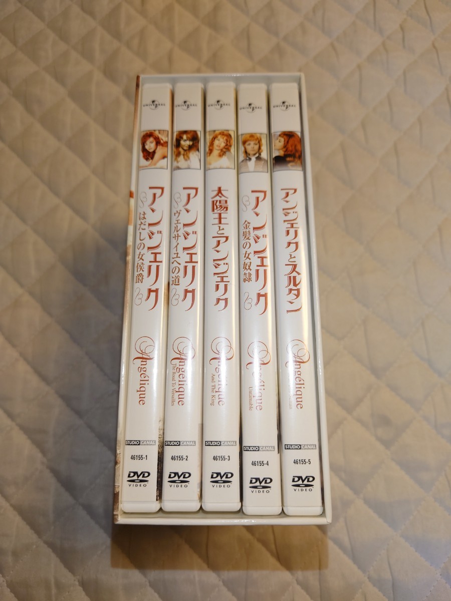 アンジェリク　DVD-BOX