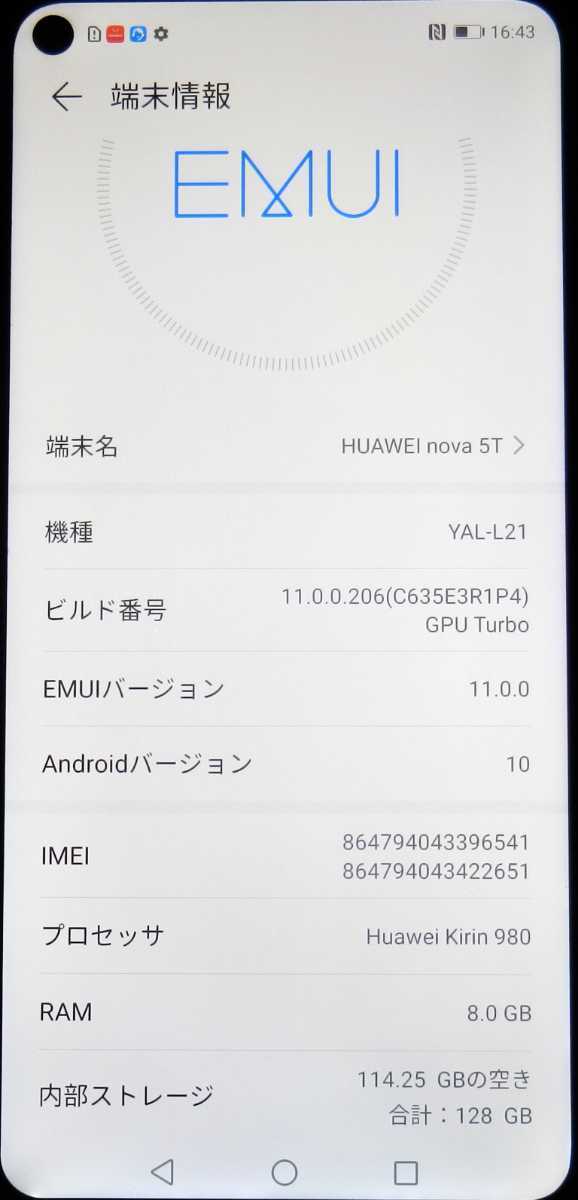 SIMフリー HUAWEI nova5T 128GB/8GB パープル www.safanaindah.co.id
