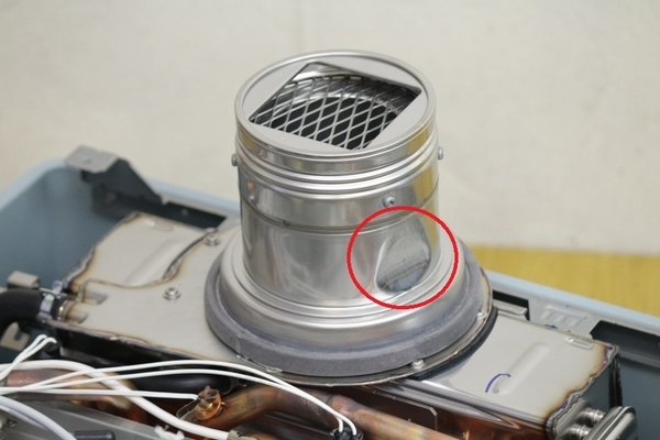 展示品!!2021年製【ノーリツ】(GT-CV2062SAWX-T)本体価格 367 展示品!!2021年製【ノーリツ】(GT-CV2062SAWX-T)本体価格 367
