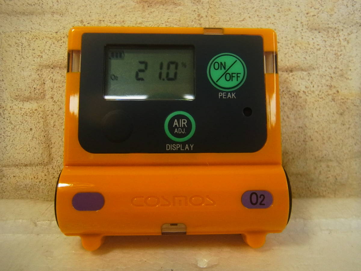 最大84%オフ! コスモス酸素濃度計測器 sushitai.com.mx