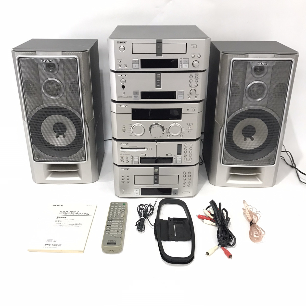 ヤフオク! - SONY DHC-MD919 システムコンポ スピーカー付...