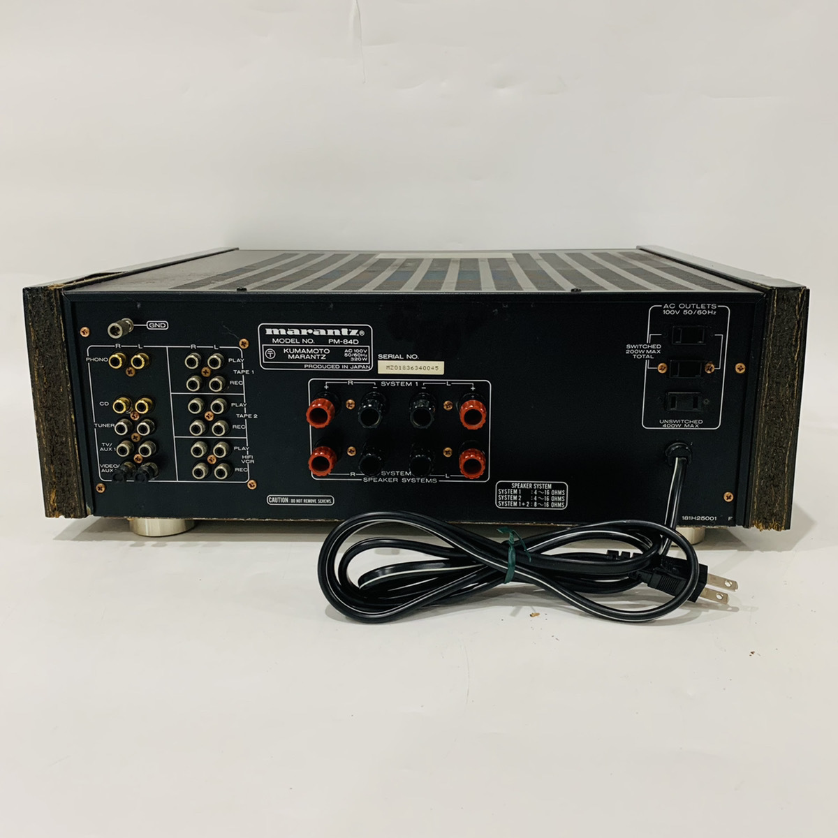 MARANTZ PM-84D プリメインアンプ MARANTZ PM-84D プリメインアンプ