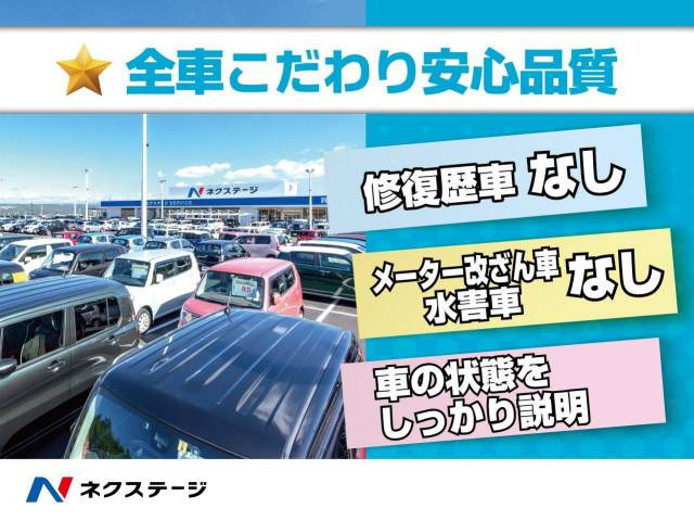 「平成31年 フォレスター 2.5 プレミアム 4WD @車選びドットコム」の画像3