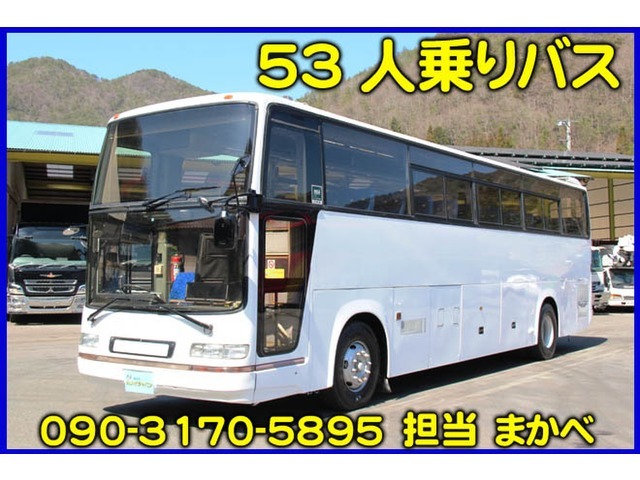 「日野 セレガ 53人乗りバス@車選びドットコム」の画像1