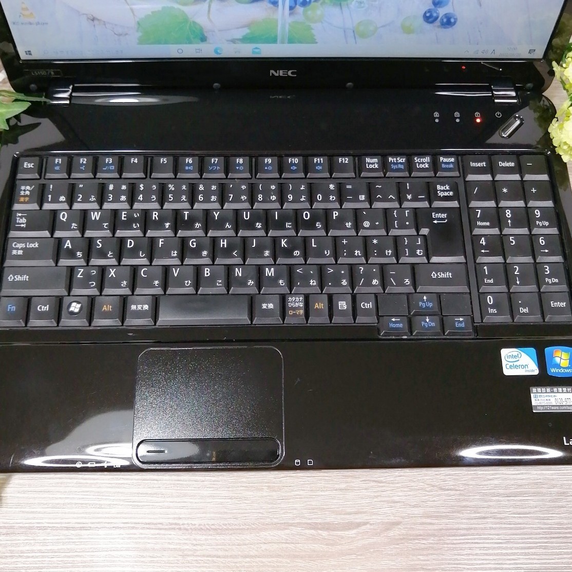 動作良好】クールな艶ブラック NEC 初期設定済みノートPC Wi-Fi ネット