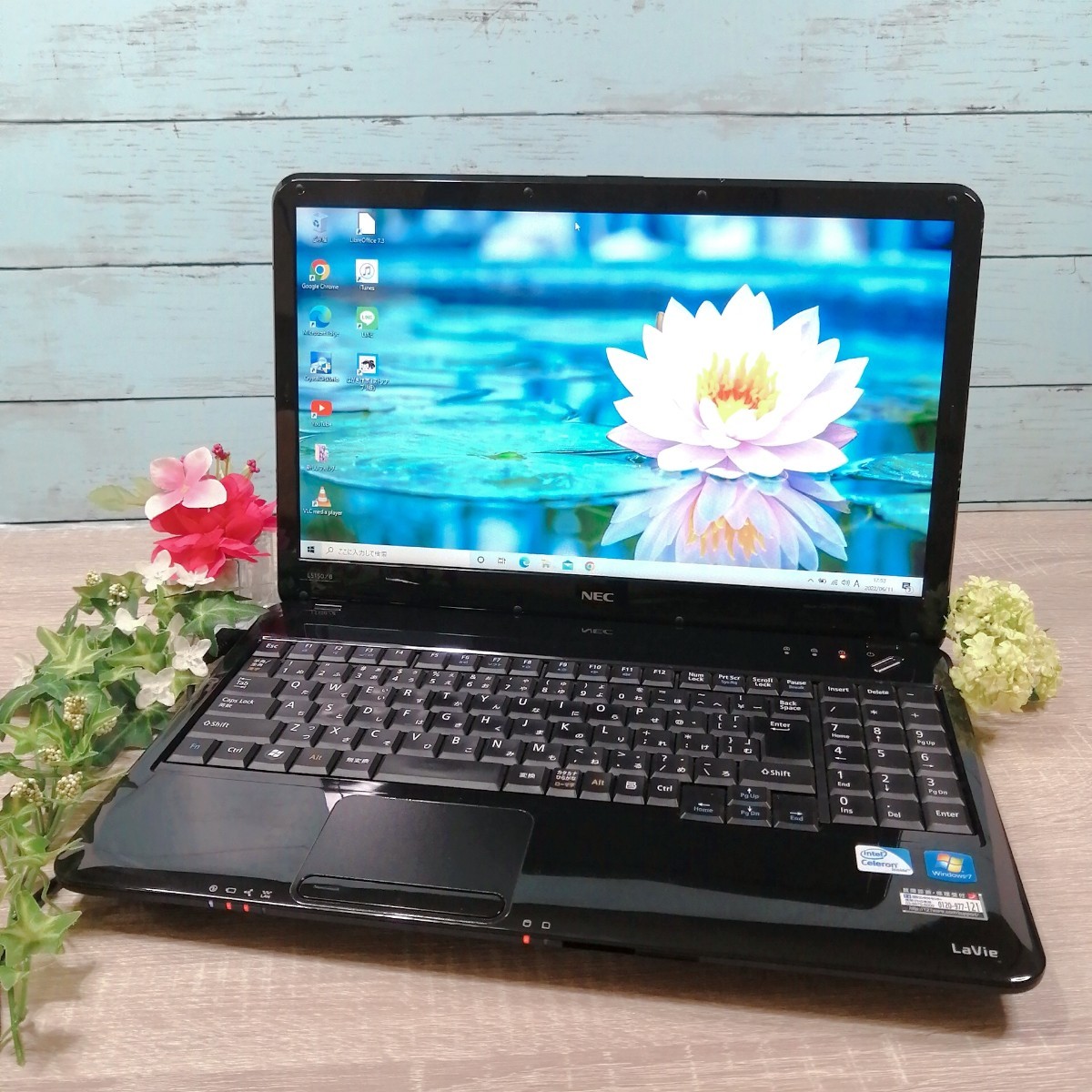 動作良好】クールな艶ブラック NEC 初期設定済みノートPC Wi-Fi ネット
