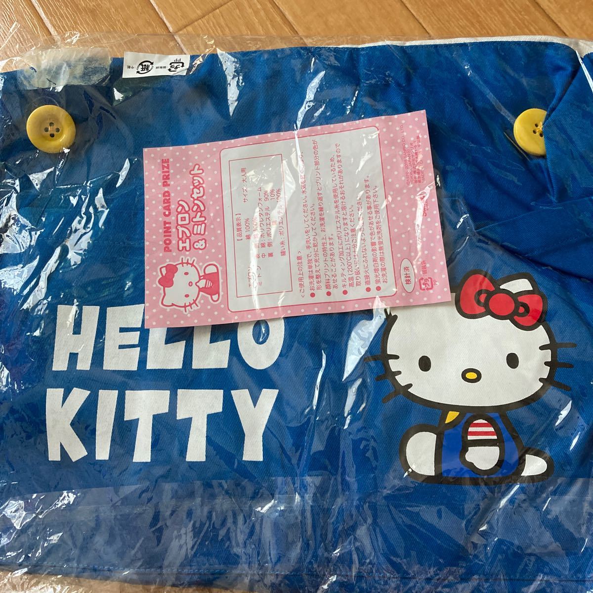 新品 ハローキティ 大人用 エプロン 非売品|PayPayフリマ ハローキティ ベビーエプロン 2枚セット